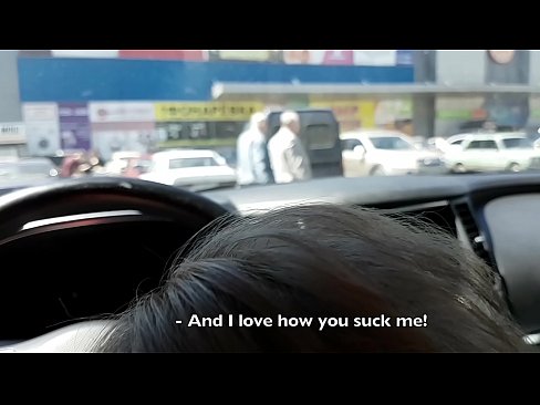 ❤️ Sinipsip mismo sa parking lot sa labas ng supermarket ❌ Magandang porn sa porn tl.tuberxxx-com.ru ❌️❤